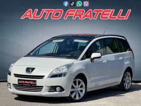 Обява за продажба на Peugeot 5008 1.6HDI СОБСТВЕН ЛИЗИНГ* БАРТЕР* БЯЛА ПЕРЛА ~9 000 лв. - изображение 1