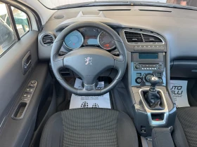 Обява за продажба на Peugeot 5008 1.6HDI СОБСТВЕН ЛИЗИНГ* БАРТЕР* БЯЛА ПЕРЛА ~9 000 лв. - изображение 8