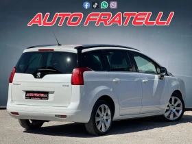 Обява за продажба на Peugeot 5008 1.6HDI СОБСТВЕН ЛИЗИНГ* БАРТЕР* БЯЛА ПЕРЛА ~9 000 лв. - изображение 3