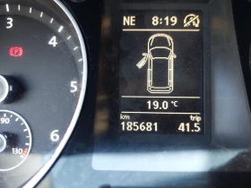VW Passat 2, 0TDI 140ps LED XENON NAVI - цена по договаряне - 43940270 12