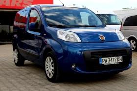 Обява за продажба на Fiat Qubo 1.3 Mjet ЛИЗИНГ ~7 900 лв. - изображение 1