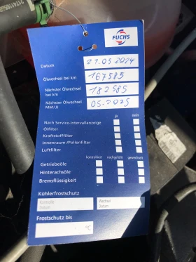 Dacia Logan 1, 0ben.Evro6, Klima. - 6500 лв. - 91760884 15