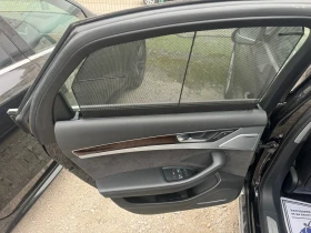 Audi A8 4.2TDI FULL-�������� | Mobile.bg � ����� ������ 12