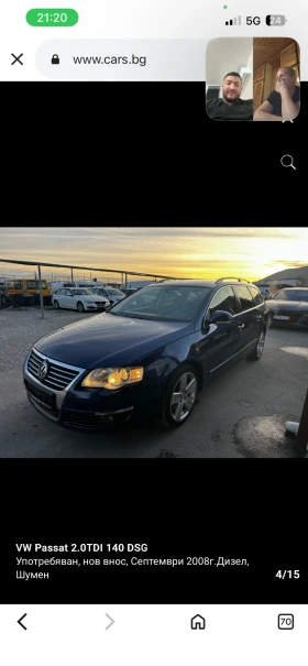 VW Passat 2.0 TDI | Mobile.bg � ����� ������ 2
