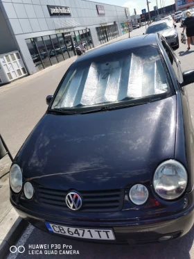 VW Polo