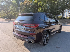 BMW X5M M50D - 50500 € - 22798673 6