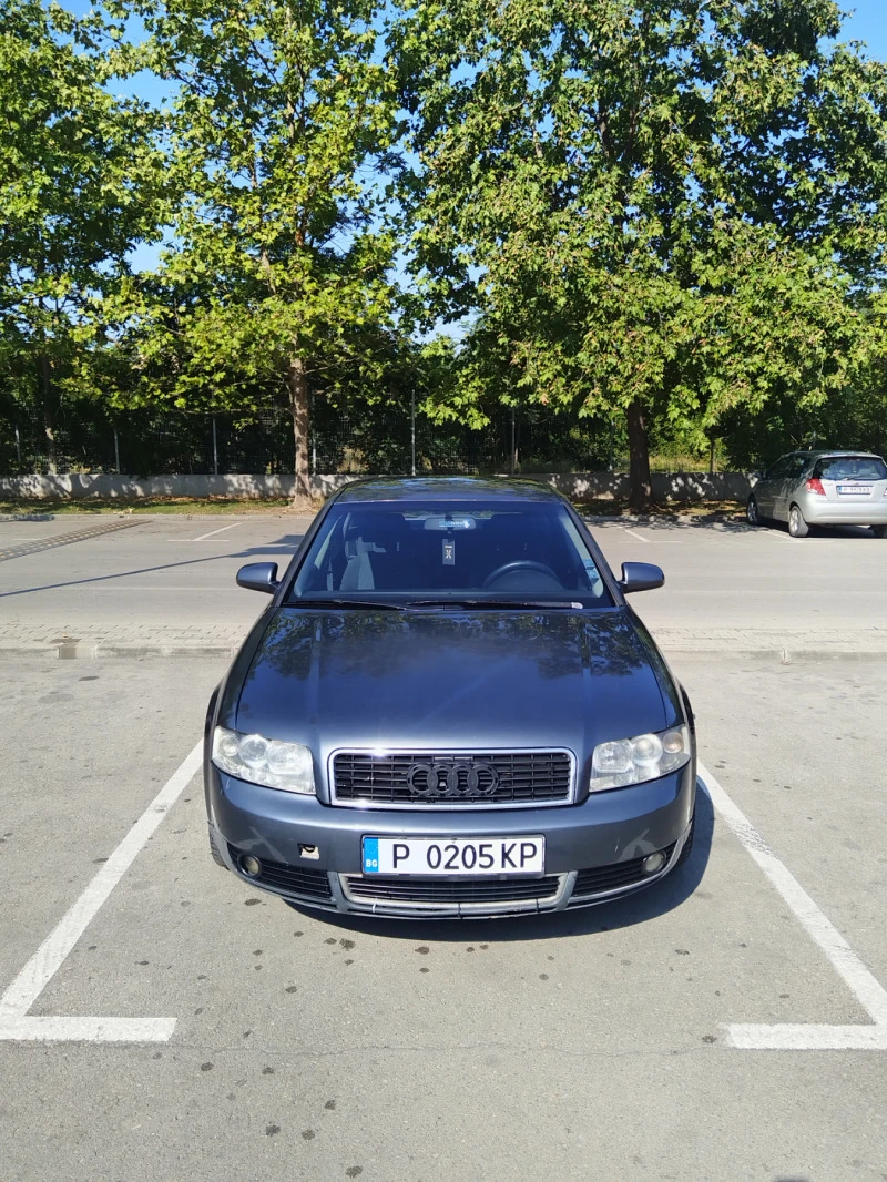 Audi A4 1.9 TDI Quattro , снимка 1 - Автомобили и джипове - 47443504