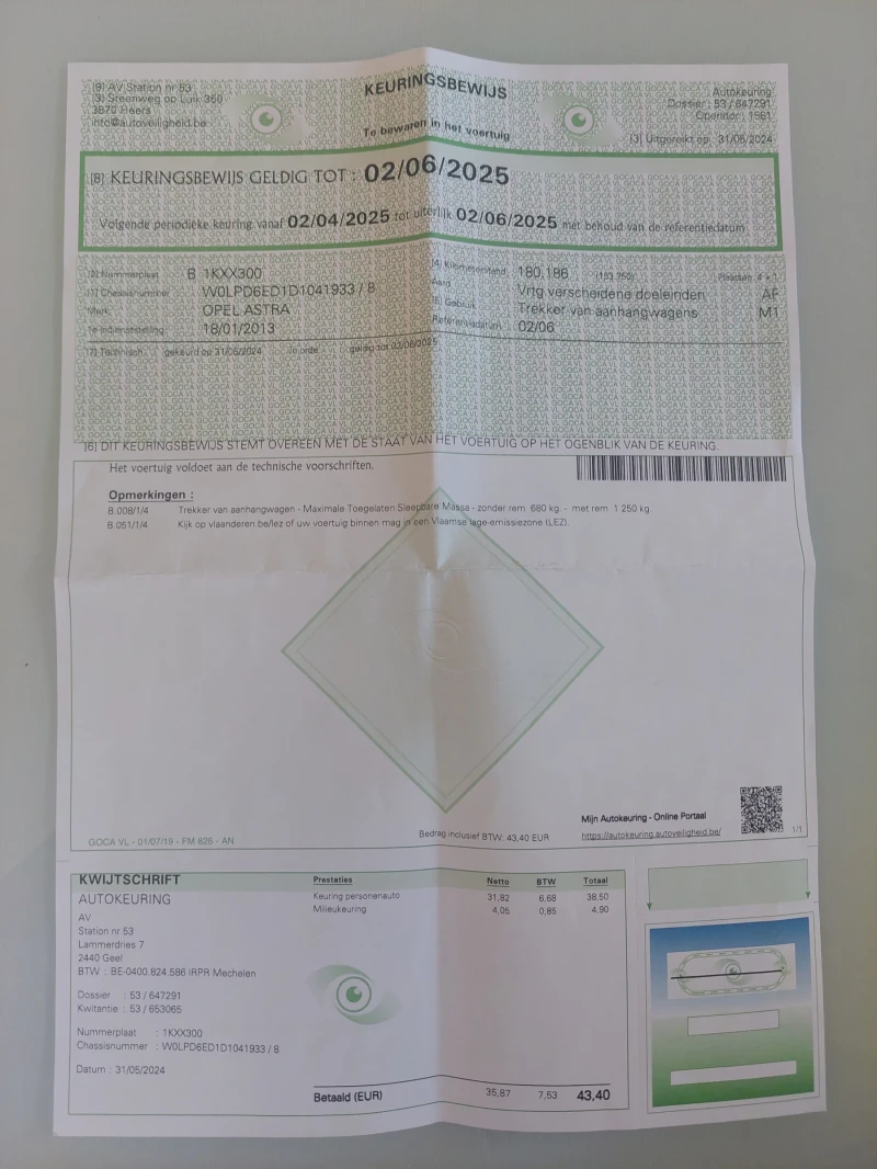 Opel Astra 1.6 Бензин  , снимка 10 - Автомобили и джипове - 52470313