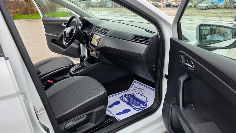 Seat Ibiza КОЛЕДЕН ПОДАРЪК, снимка 12 - Автомобили и джипове - 52818208