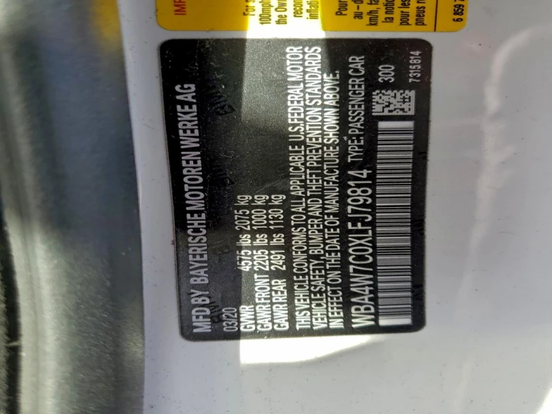 BMW 440 * Възможност за Лизинг* , снимка 12 - Автомобили и джипове - 53489560