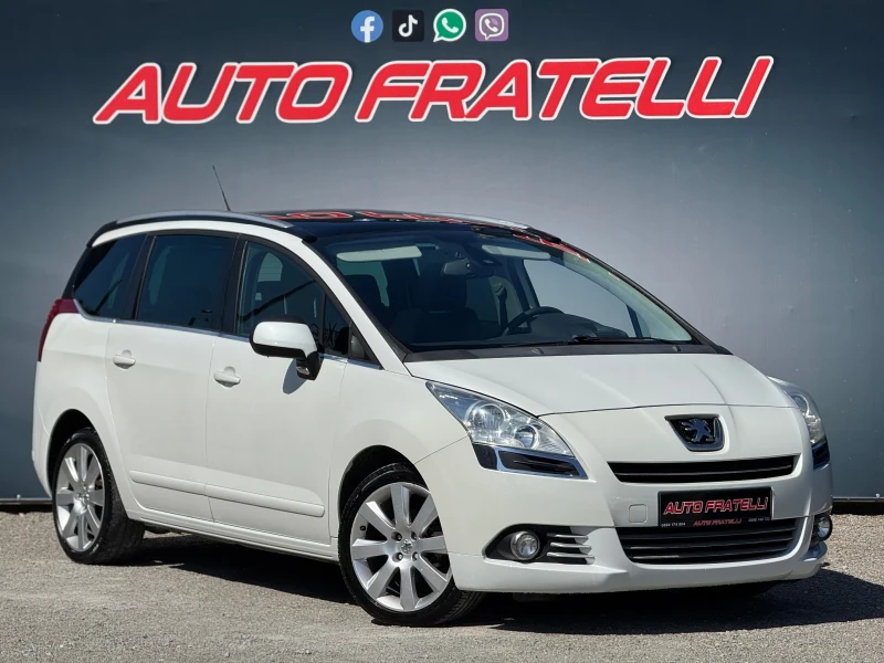 Peugeot 5008 1.6HDI СОБСТВЕН ЛИЗИНГ* БАРТЕР* БЯЛА ПЕРЛА - 9000 лв. - 22506875 1