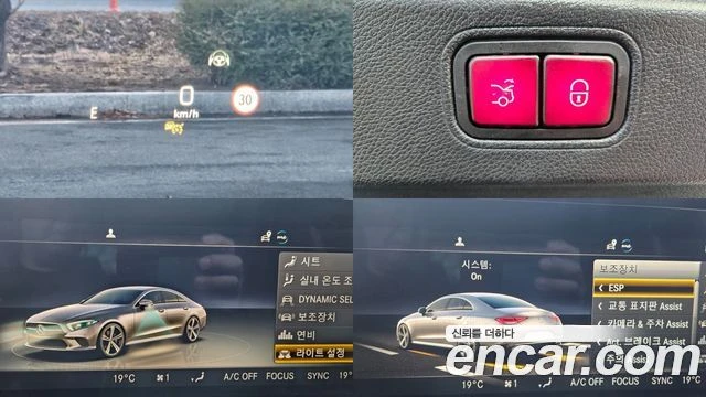Mercedes-Benz CLS 450, снимка 16 - Автомобили и джипове - 56077710