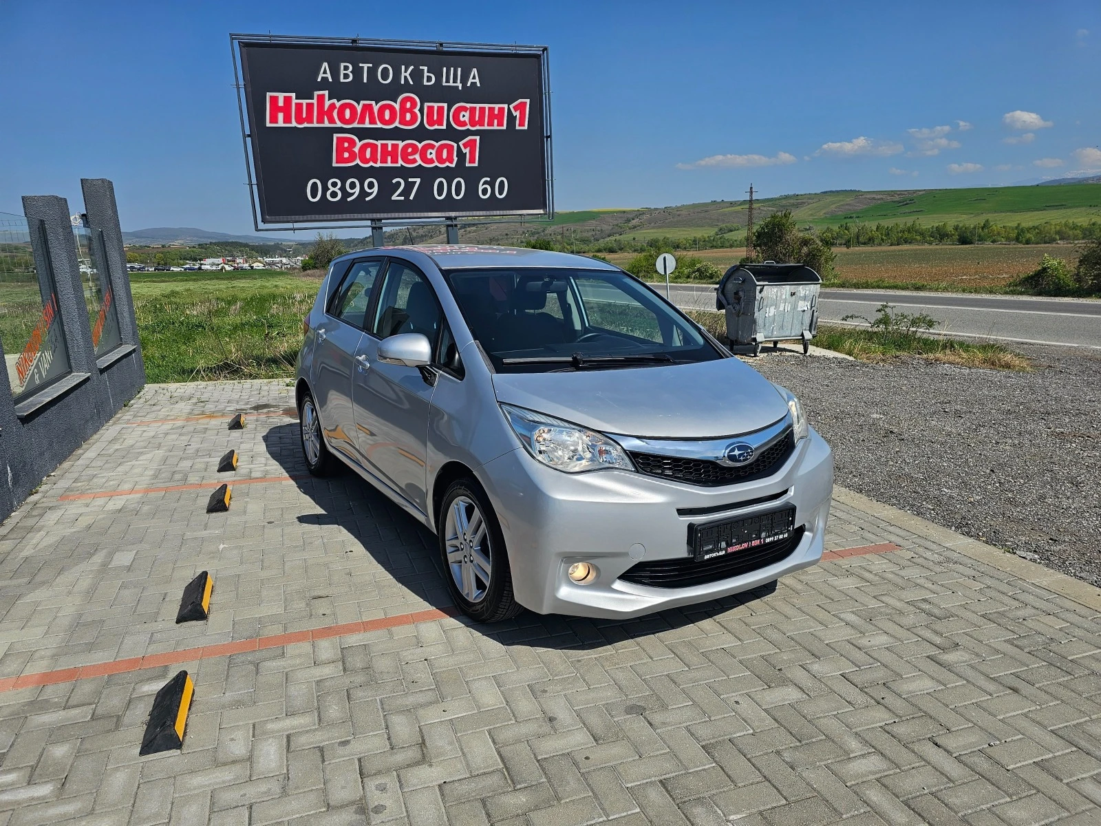 Subaru Trezia 1.3i-GPL-EVRO-5 - изображение 4