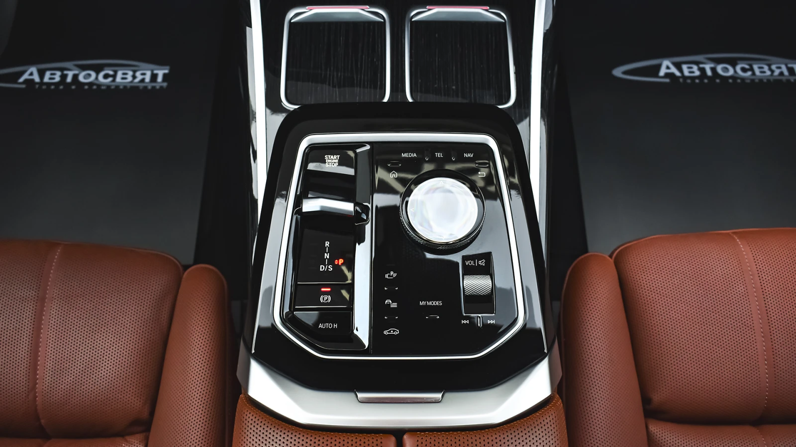 BMW 740 d xDrive M Sport Mild Hybrid Sportautomatic - изображение 10