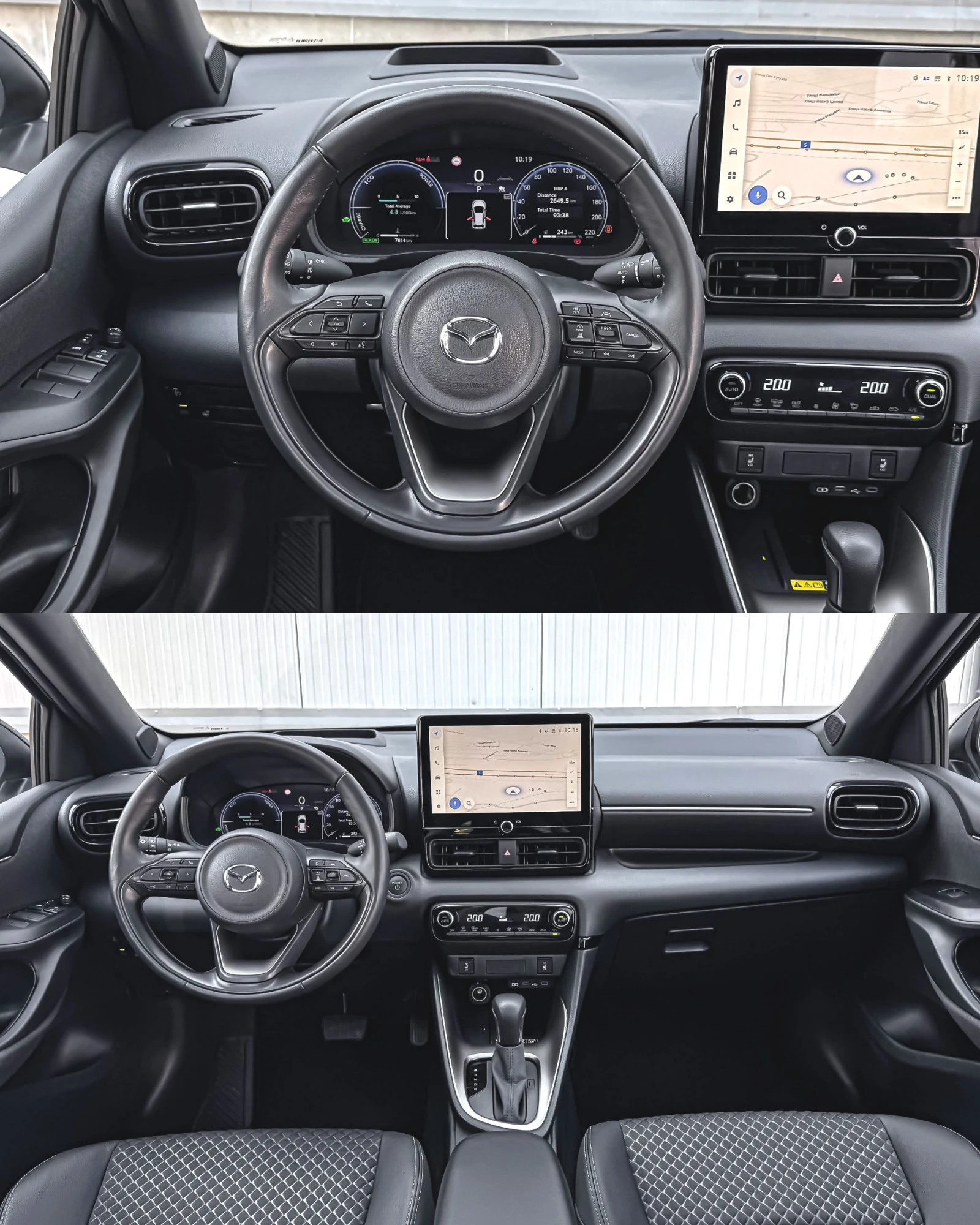 Mazda 2 1.5Hybrid/HomuraPlus/ГАРАНЦИОНЕН/ - изображение 5