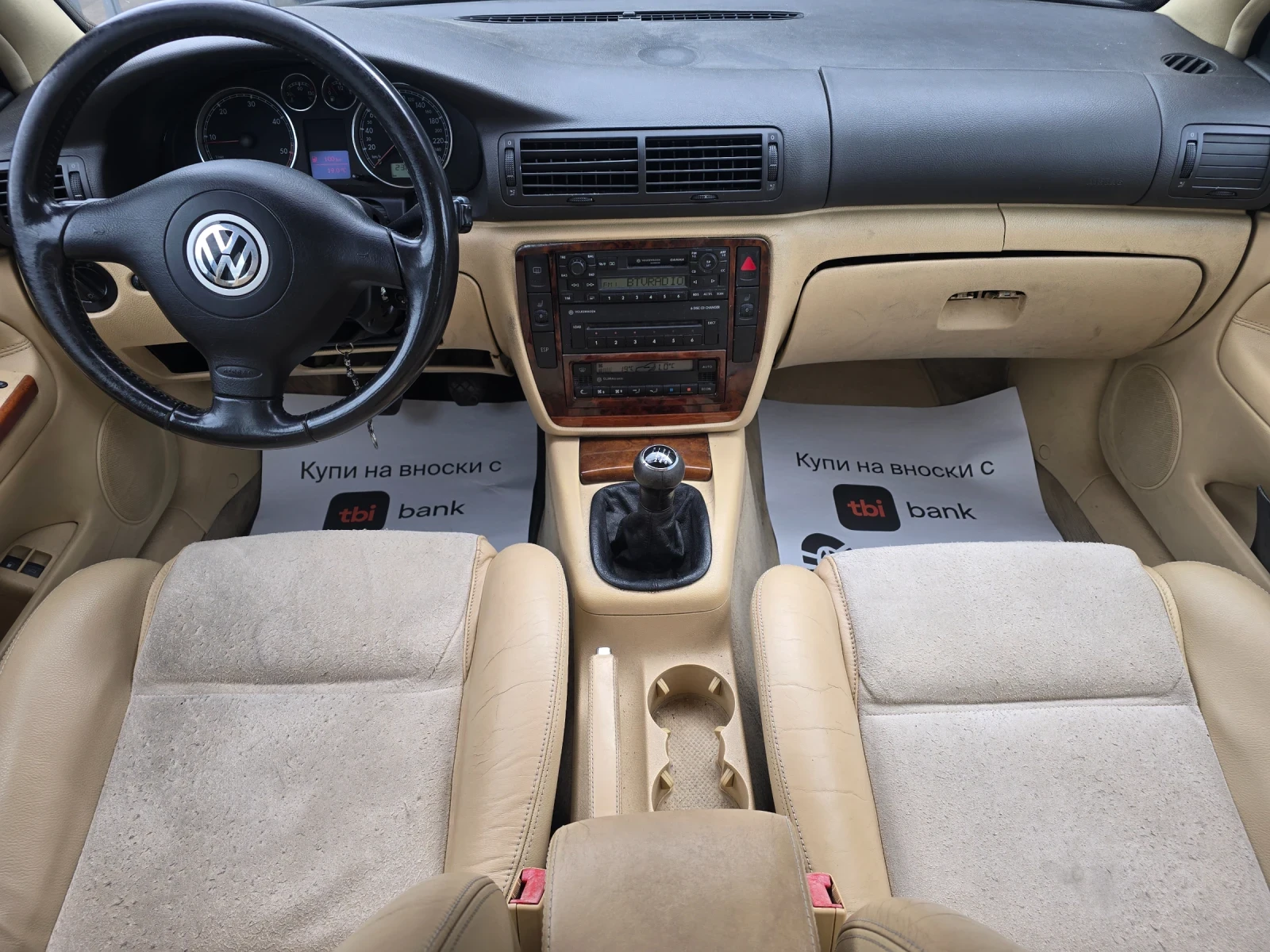 VW Passat 1.9TDI 131 6   | Mobile.bg   12