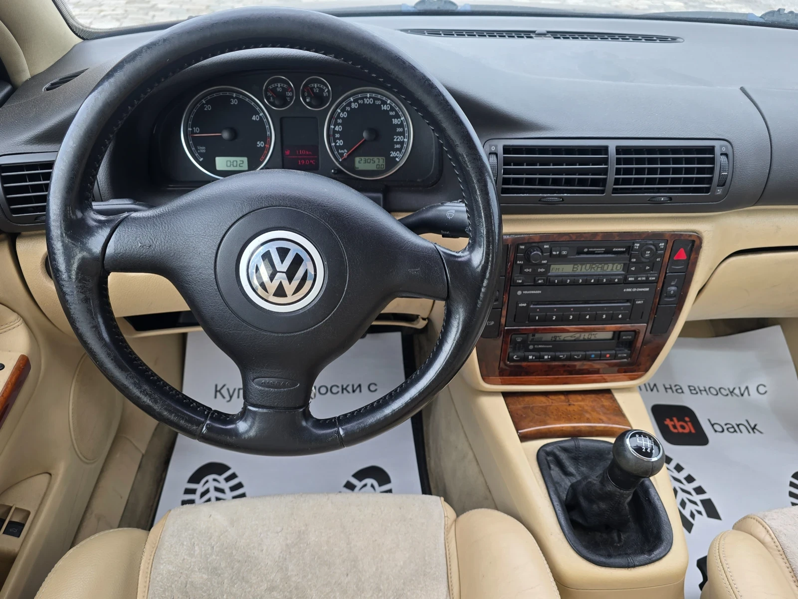 VW Passat 1.9TDI 131 6   | Mobile.bg   13