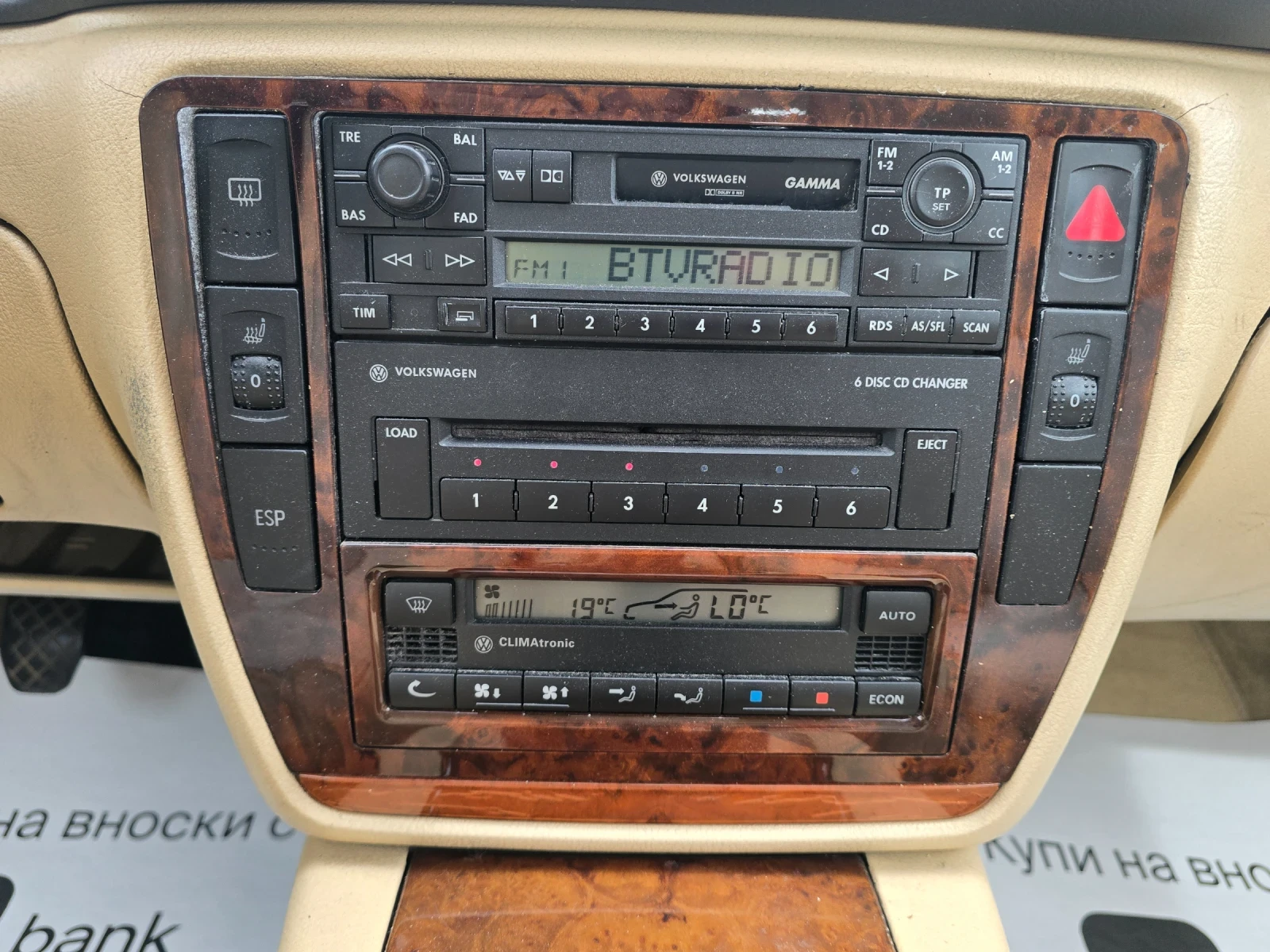 VW Passat 1.9TDI 131 6   | Mobile.bg   14