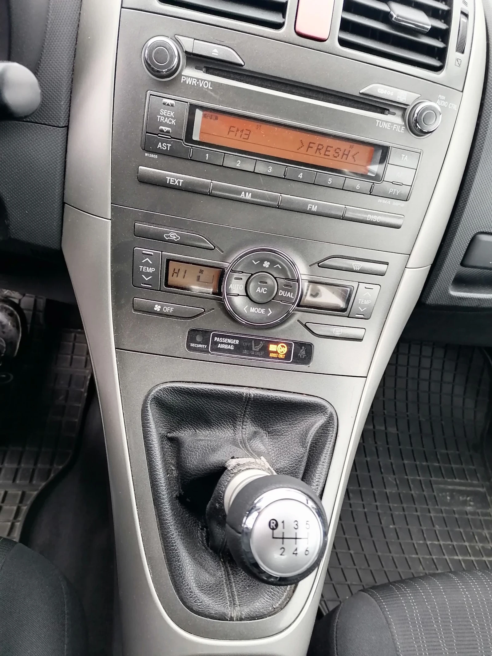 Toyota Auris | Mobile.bg � ����������� 13