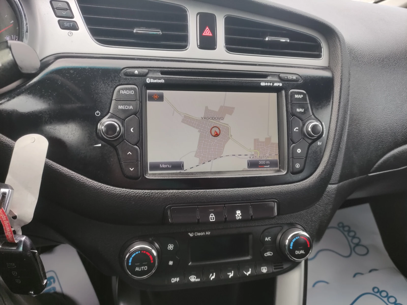 Kia Ceed 1.6GRDI ���� ���  ��������� ������ | Mobile.bg � ����������� 8