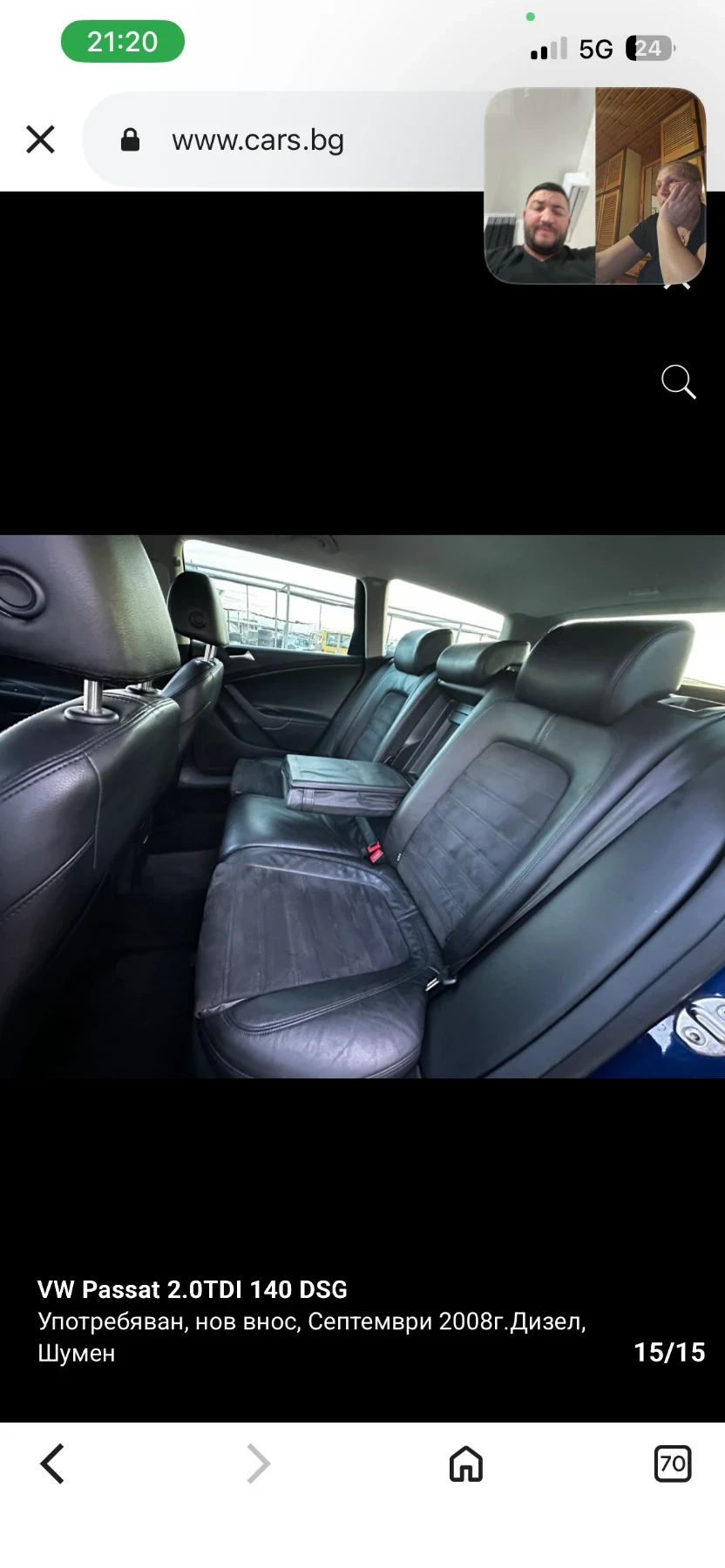 VW Passat 2.0 TDI, снимка 12 - Автомобили и джипове - 55430311