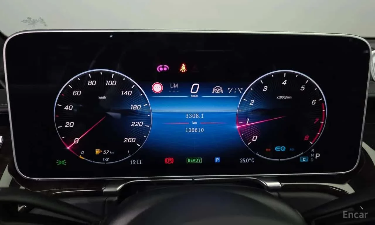Mercedes-Benz S 580 ОБДУХВАНЕ * ДИСТРОНИК * HEAD-UP * BURMESTER , снимка 8 - Автомобили и джипове - 55571011