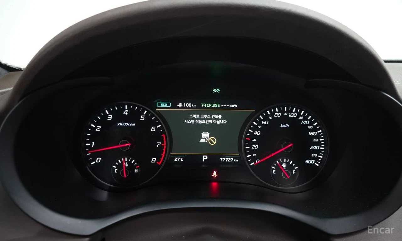 Kia Stinger 3.3* GT* AWD* ПОДГРЕВ* ОБДУХВАНЕ* 360КАМЕРА* , снимка 11 - Автомобили и джипове - 55842083