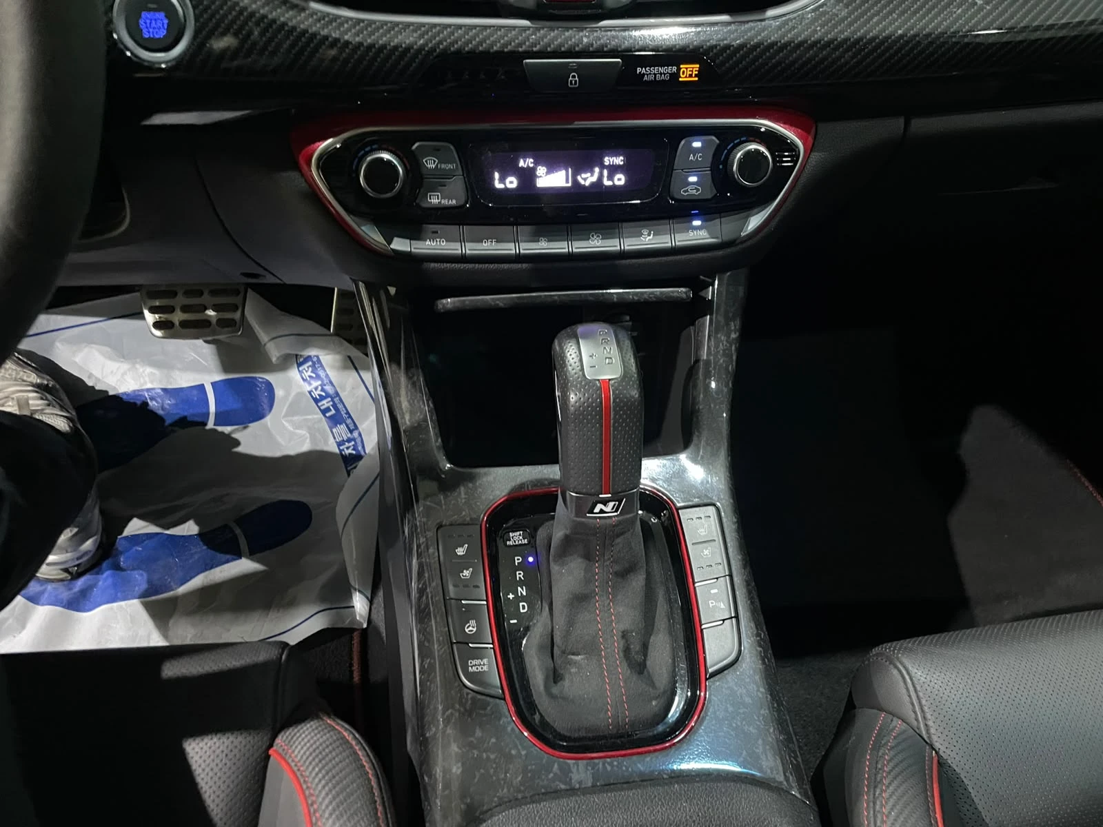 Hyundai I30 1.6 Turbo ! N Line !, снимка 13 - Автомобили и джипове - 55925271