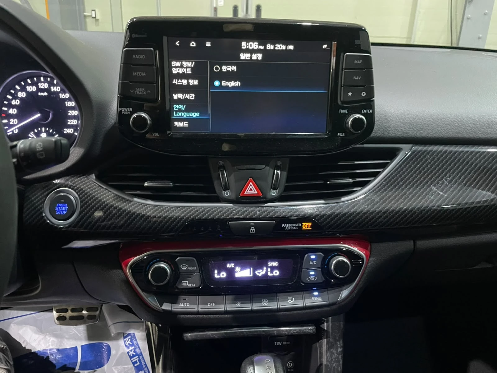 Hyundai I30 1.6 Turbo ! N Line !, снимка 12 - Автомобили и джипове - 55925271