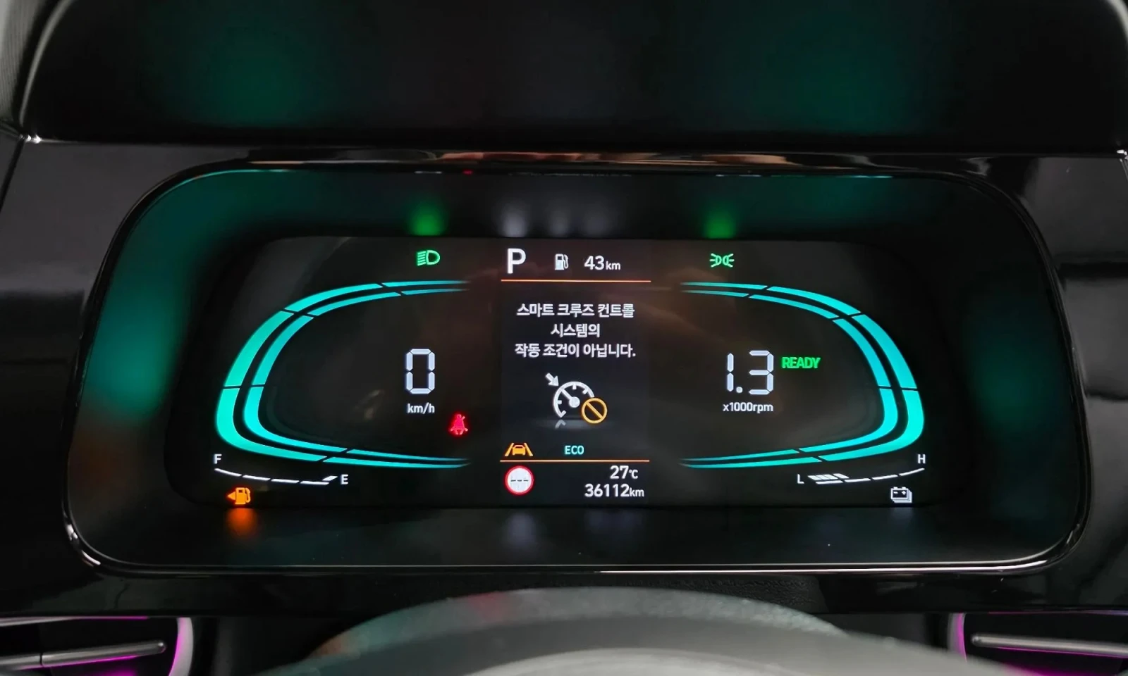 Hyundai Elantra Modern, снимка 8 - Автомобили и джипове - 56072118
