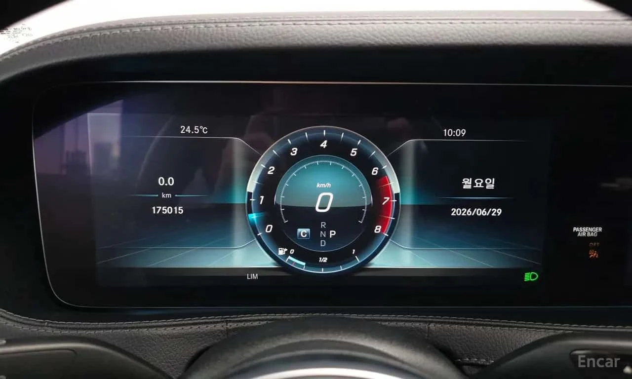 Mercedes-Benz S 450 LONG * FULL* ��������� ���� �� ��������*  | Mobile.bg � ����������� 7