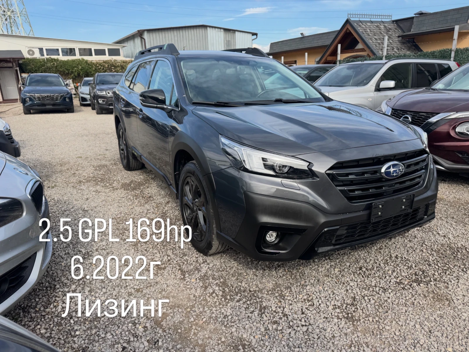 Subaru Outback 2.5 GPL 169hp* 6.2022г* КОЖА* ПОДГРЕВИ* 104600км* 