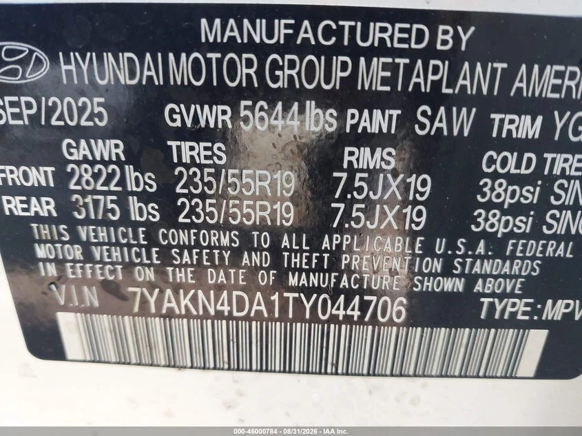Hyundai Ioniq 5 Sel, снимка 9 - Автомобили и джипове - 56522012