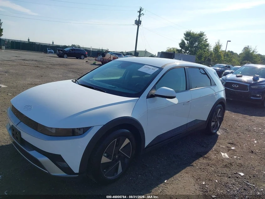 Hyundai Ioniq 5 Sel, снимка 2 - Автомобили и джипове - 56522012