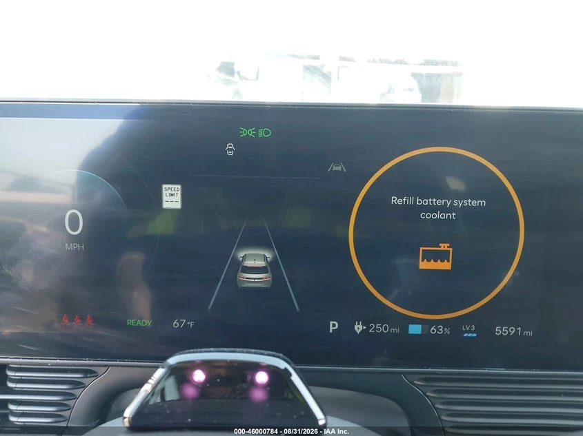 Hyundai Ioniq 5 Sel, снимка 7 - Автомобили и джипове - 56522012