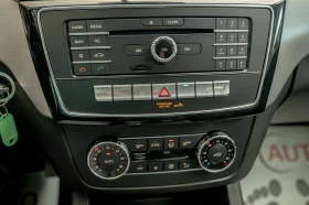 Mercedes-Benz GLE 350 d/4Matic/SUV/Подгрев/Камера 360/Dynamic/9G Tronic, снимка 11