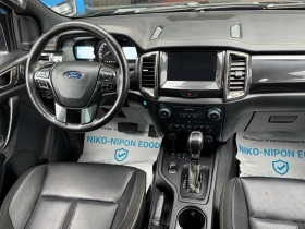 Ford Ranger MSRT/2 години Гаранция, снимка 14