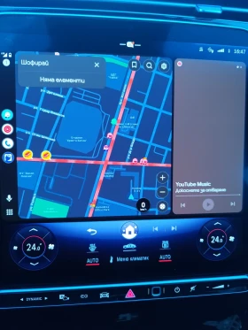 Mercedes-Benz EQE 300, снимка 13