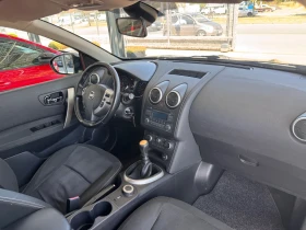 Nissan Qashqai 2.0CDI 44 150 6 | Mobile.bg    13