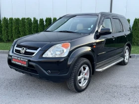 Honda Cr-v 2.0i/4x4/Регистрирана/Без ръжда 