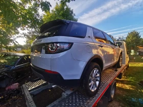     Land Rover Discovery Sport 2.0d 150 
