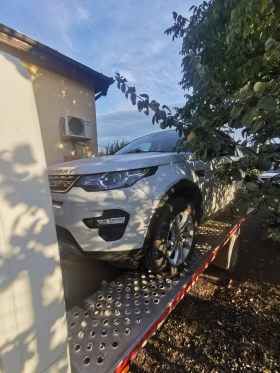     Land Rover Discovery Sport 2.0d 150 