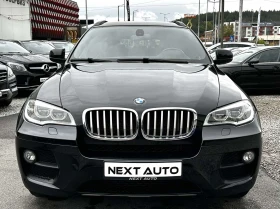 BMW X6 3.0D 306HP M-PACK CAMERA SWISS - 33990 лв. / 17378.81 € - 45167525 2