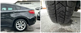 BMW X6 3.0D 306HP M-PACK CAMERA SWISS - 33990 лв. / 17378.81 € - 45167525 17