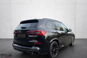 BMW X5 xDRIVE/265HP/30d/M-SPORT/360/H&K/SHADOW/HUD/901v - 49299 € / 96420.46 лв. - 38117558 3