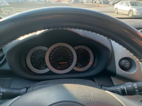 Toyota Rav4 undefined | Auto.bg — изображение 4