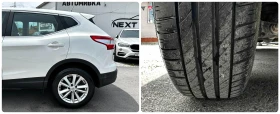 Nissan Qashqai 1.5DCI 110HP LED EURO5B | Mobile.bg � ����� ������ 16
