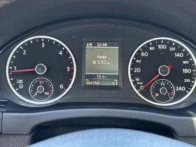 VW Tiguan MATRIX LED LIGHT, HIGHLINЕ | Auto.bg — изображение 11