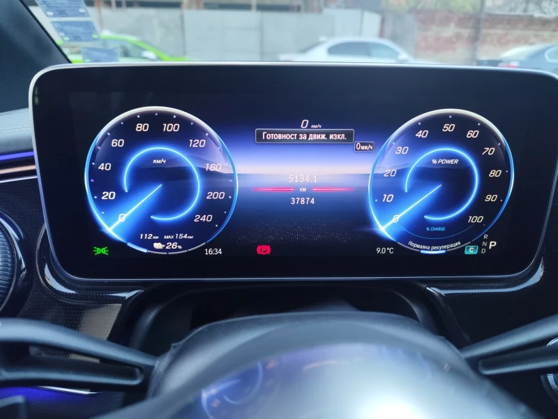 Mercedes-Benz EQE 300, снимка 12 - Автомобили и джипове - 52822503