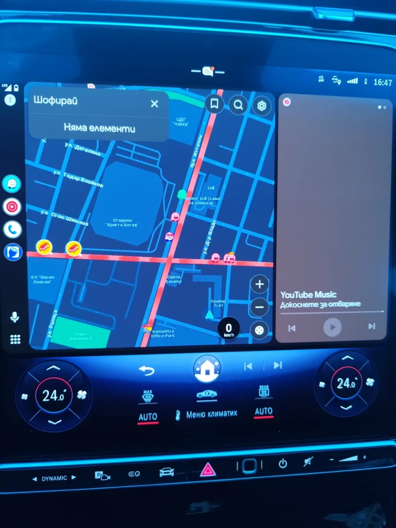 Mercedes-Benz EQE 300, снимка 13 - Автомобили и джипове - 52822503